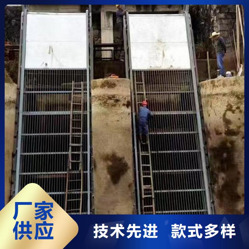 清污機齒耙式清污機現貨交易