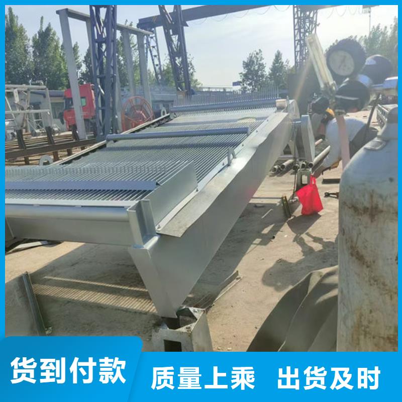 清污機齒耙式清污機現貨交易