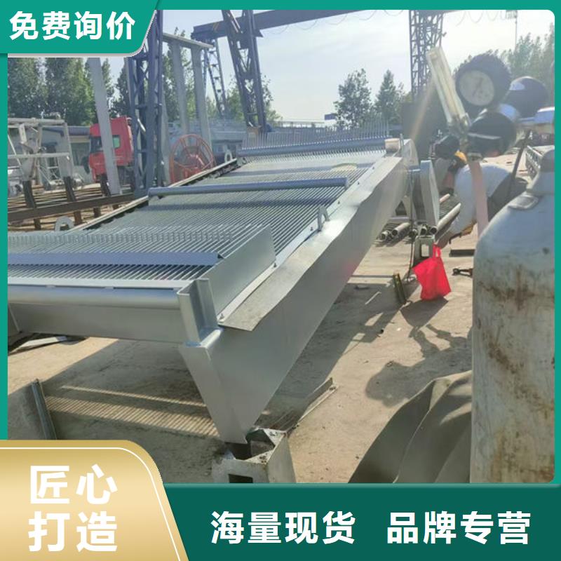 清污机-回转式格栅除污机优势