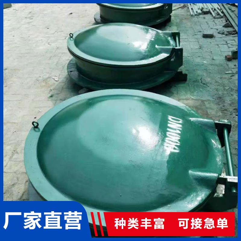 方拍門暢銷全國