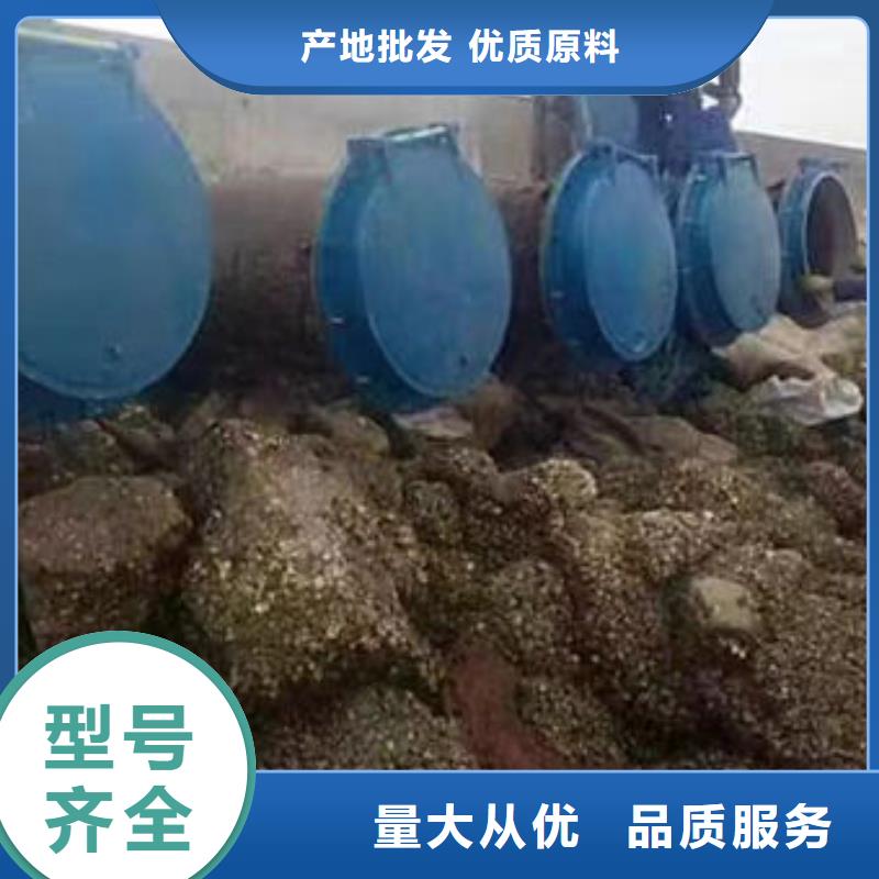 拍門直銷價格