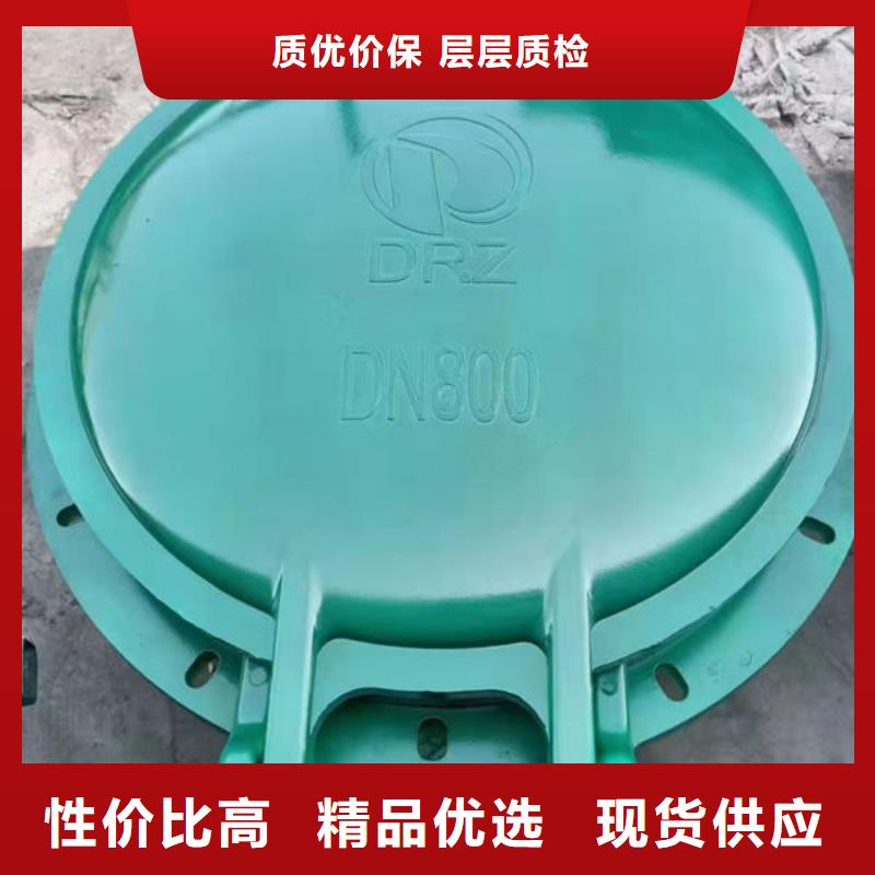 圓拍門直銷價(jià)格