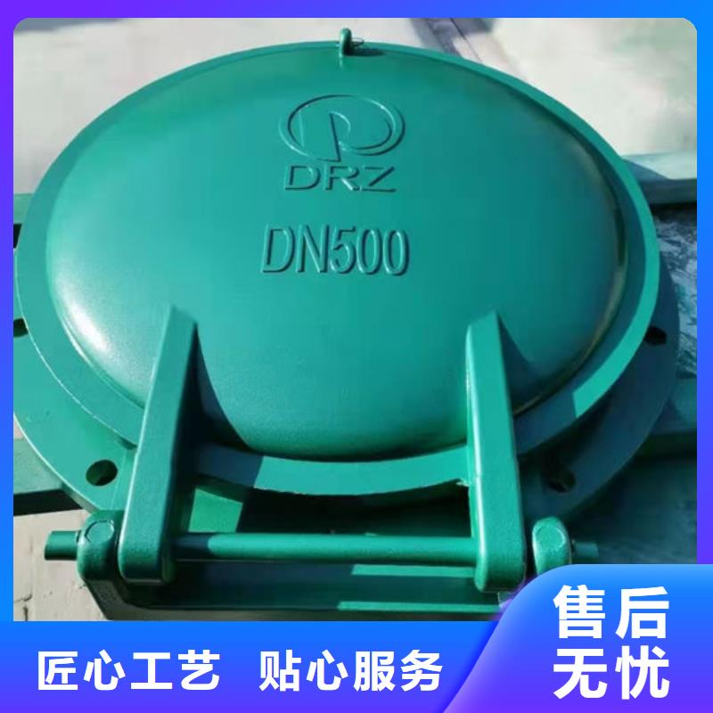 拍門鑄鐵拍門設計合理