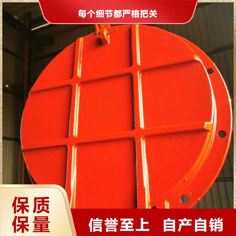 鋼拍門歡迎咨詢