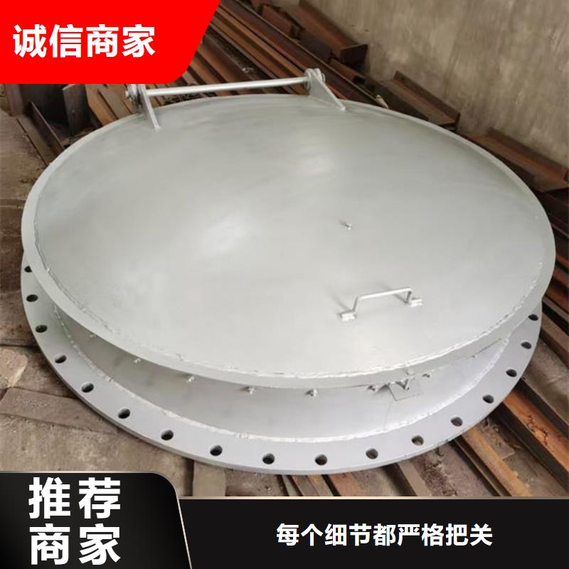 拍门复合材料拍门工厂直营