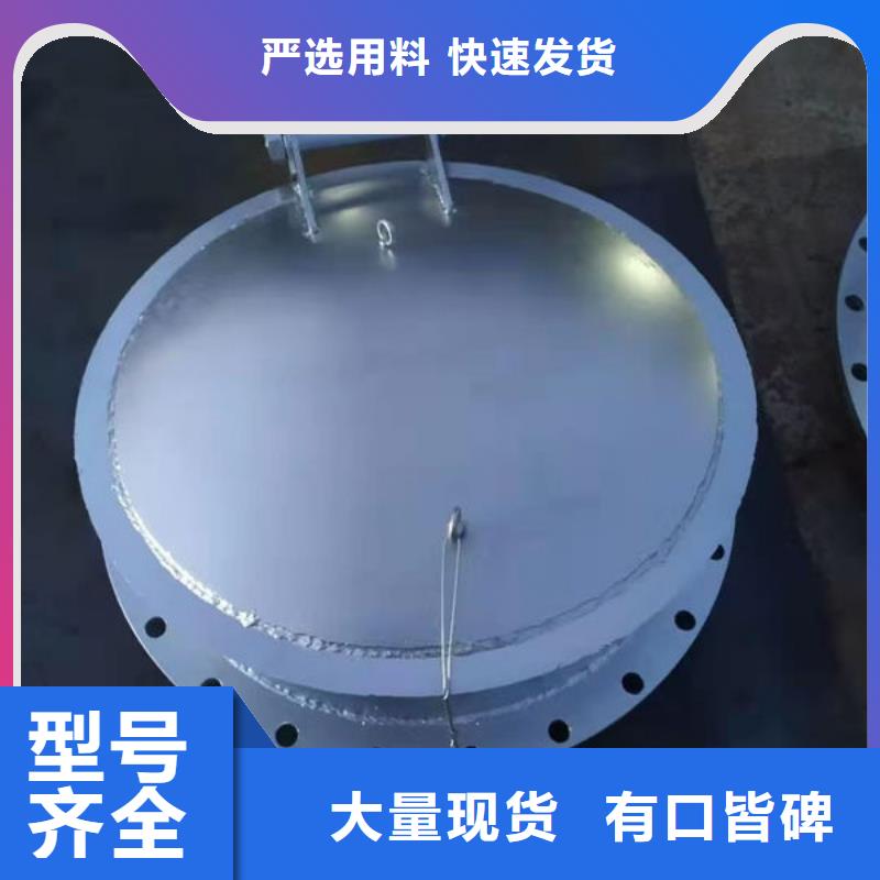 拍門_防倒灌拍門熱銷產品