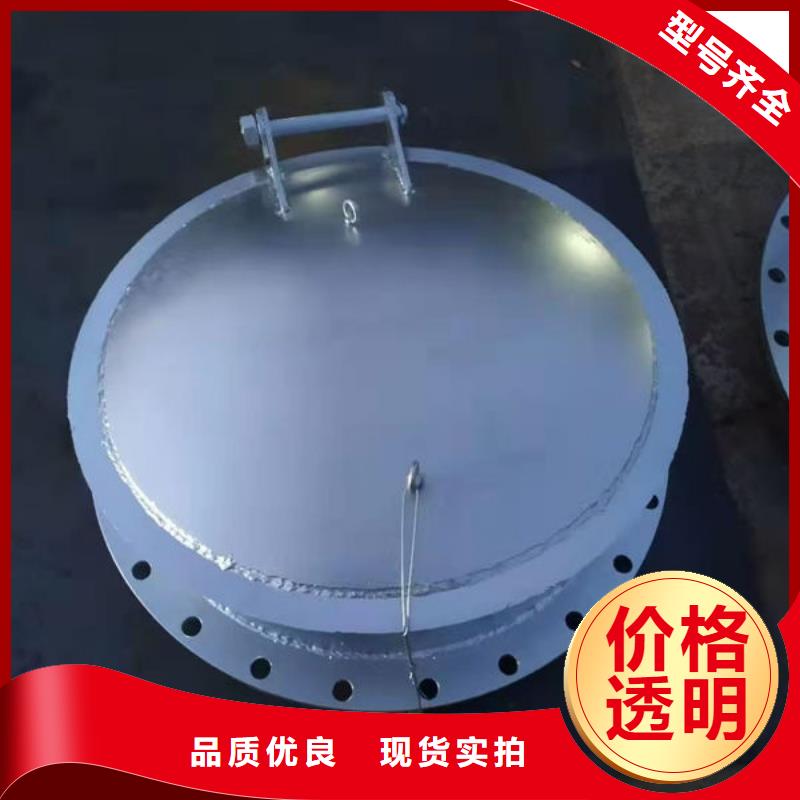 拍門拍門質量不佳盡管來找我