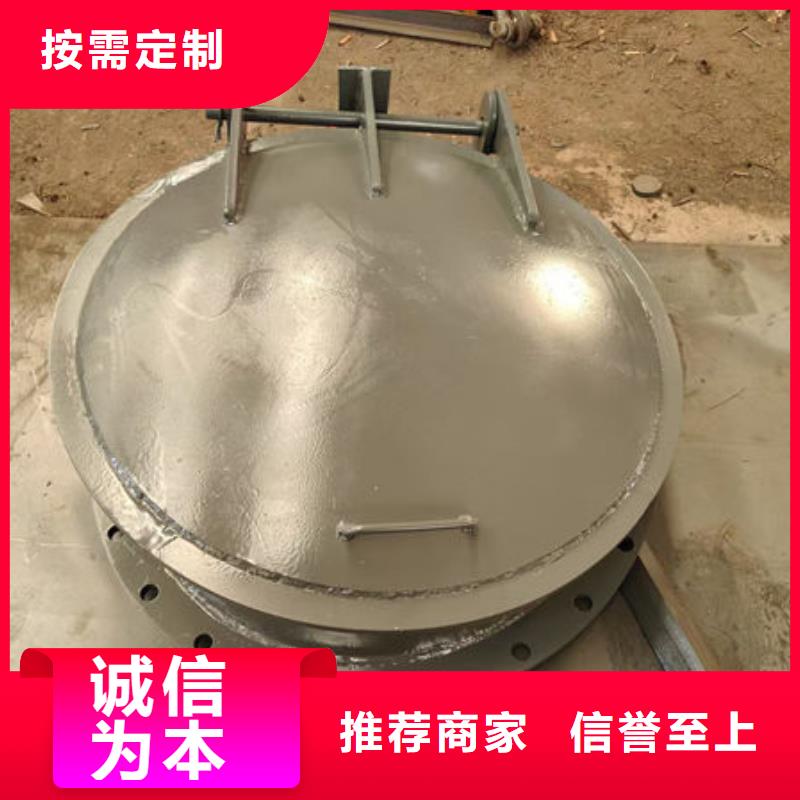 拍門方拍門為品質(zhì)而生產(chǎn)