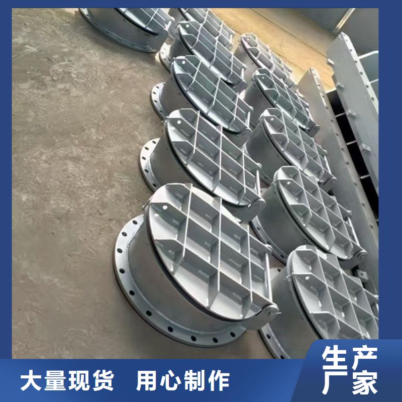 拍門-復(fù)合材料拍門采購(gòu)無(wú)憂
