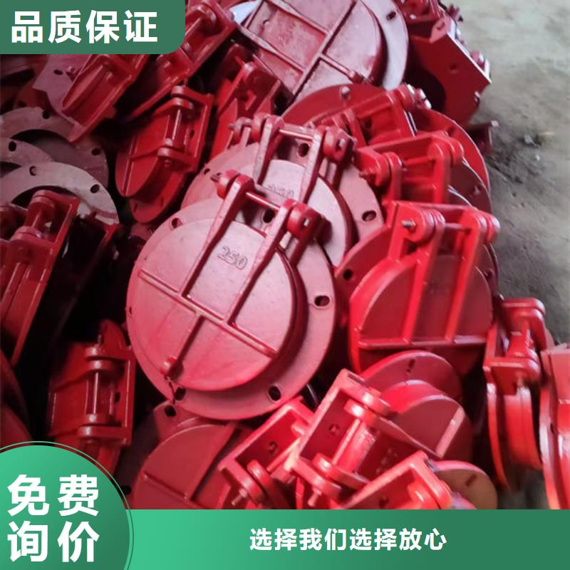 拍门-复合材料拍门采购无忧