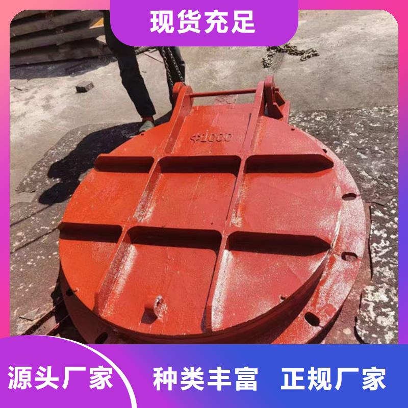 鋼拍門歡迎咨詢