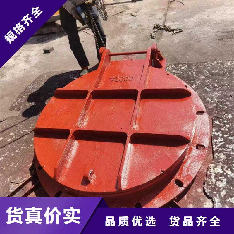 拍門-方拍門現(xiàn)貨直供