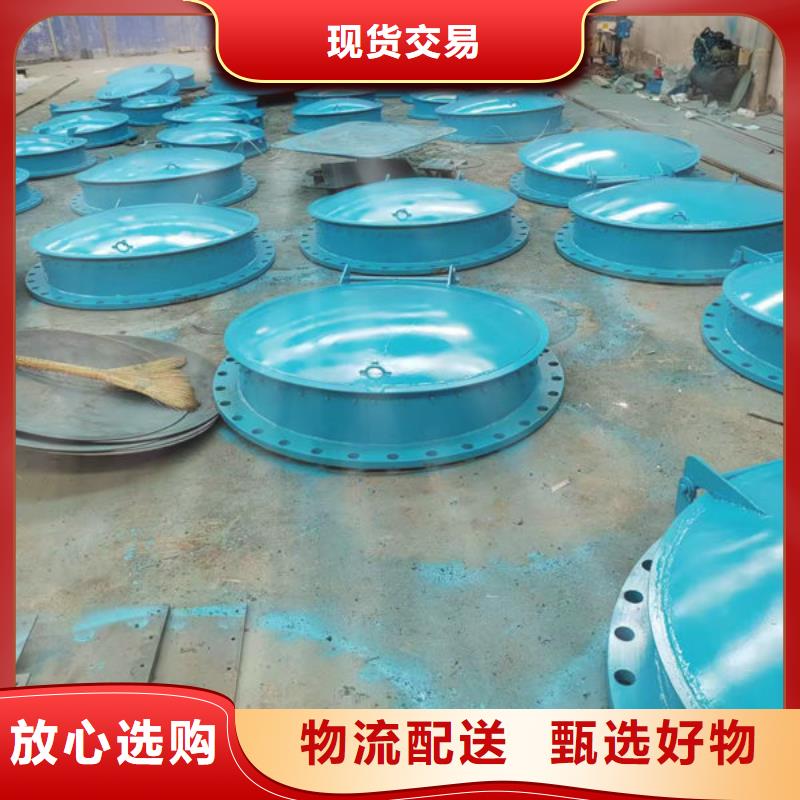 拍門(mén)鋼制拍門(mén)歡迎來(lái)電咨詢(xún)