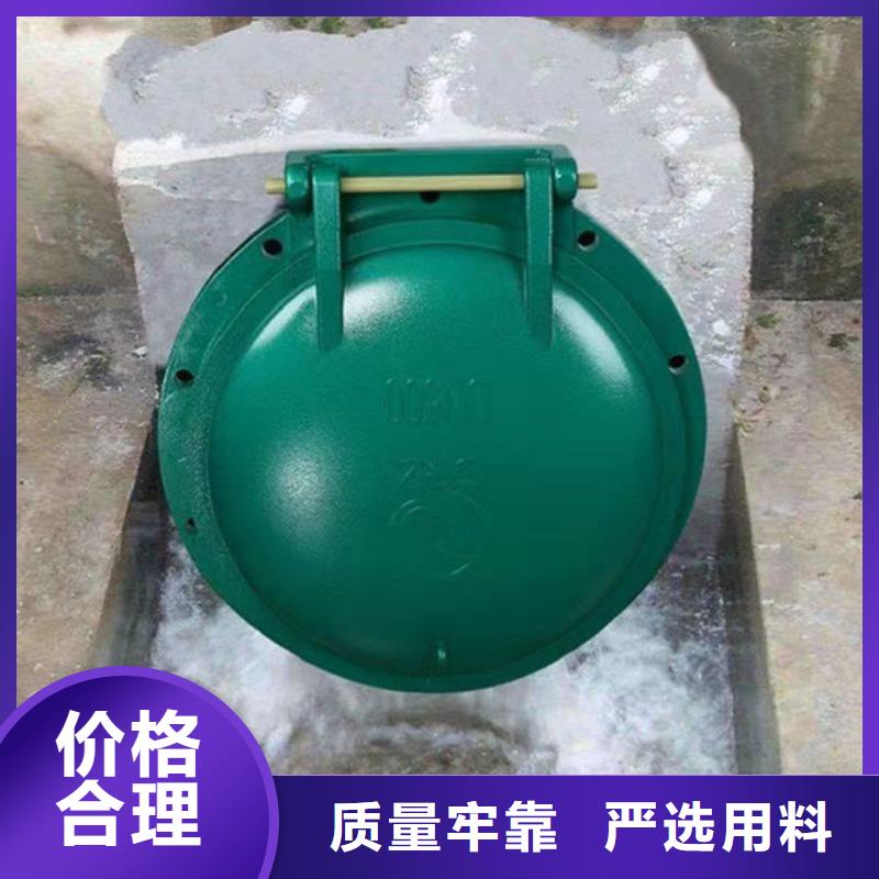 鋼拍門暢銷全國