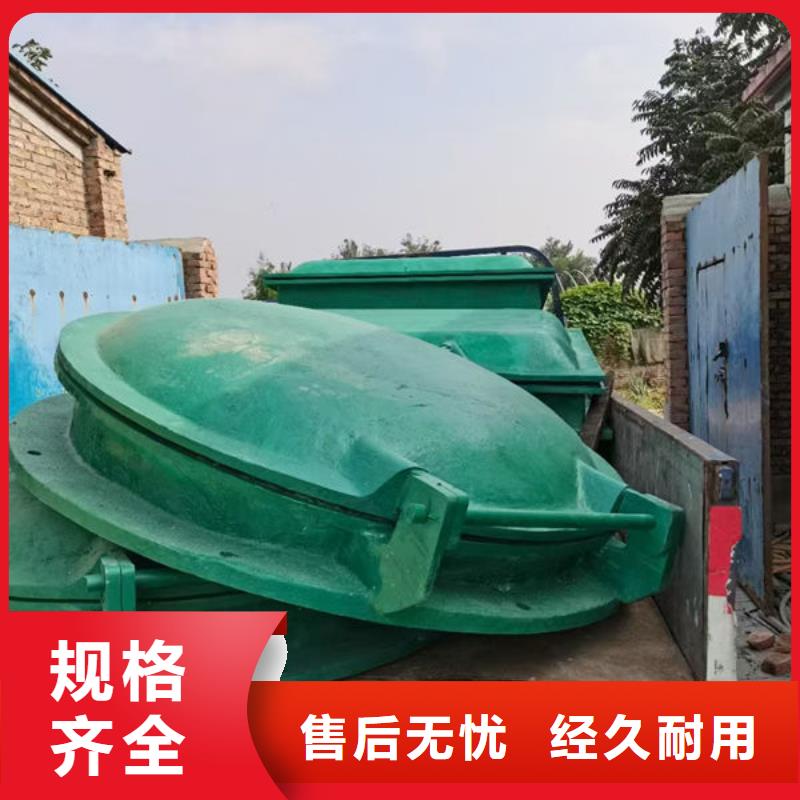 拍門方拍門為品質(zhì)而生產(chǎn)