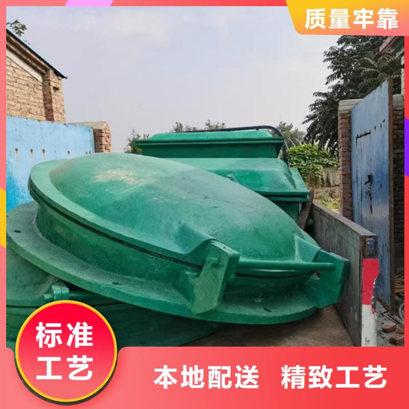 拍門鋼制拍門型號全價格低