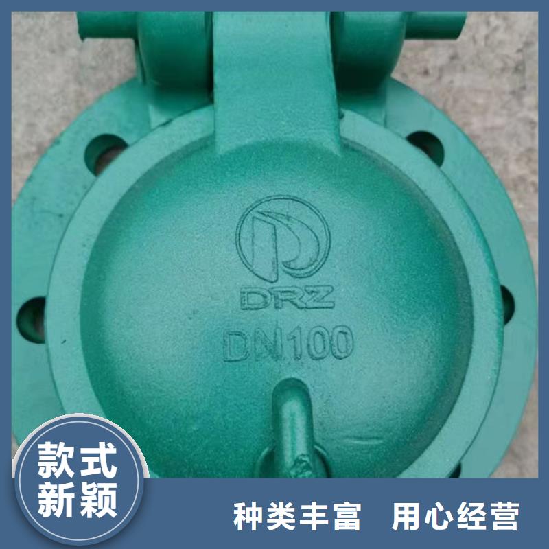 拍門鋼拍門物流配送