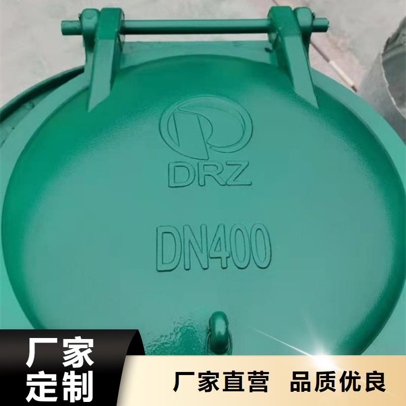方拍門暢銷全國