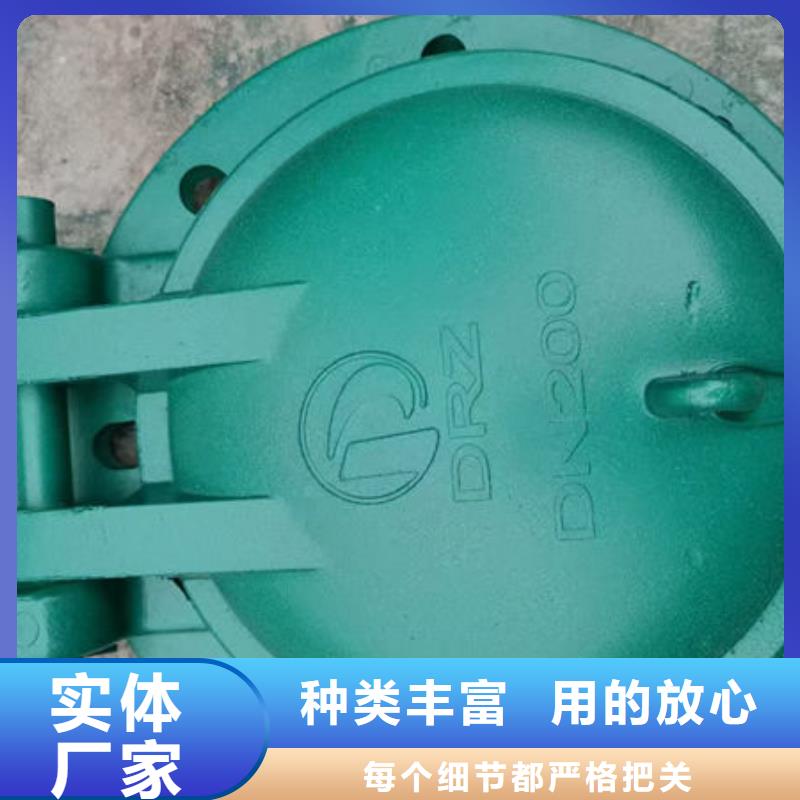 拍門方拍門實體誠信經營
