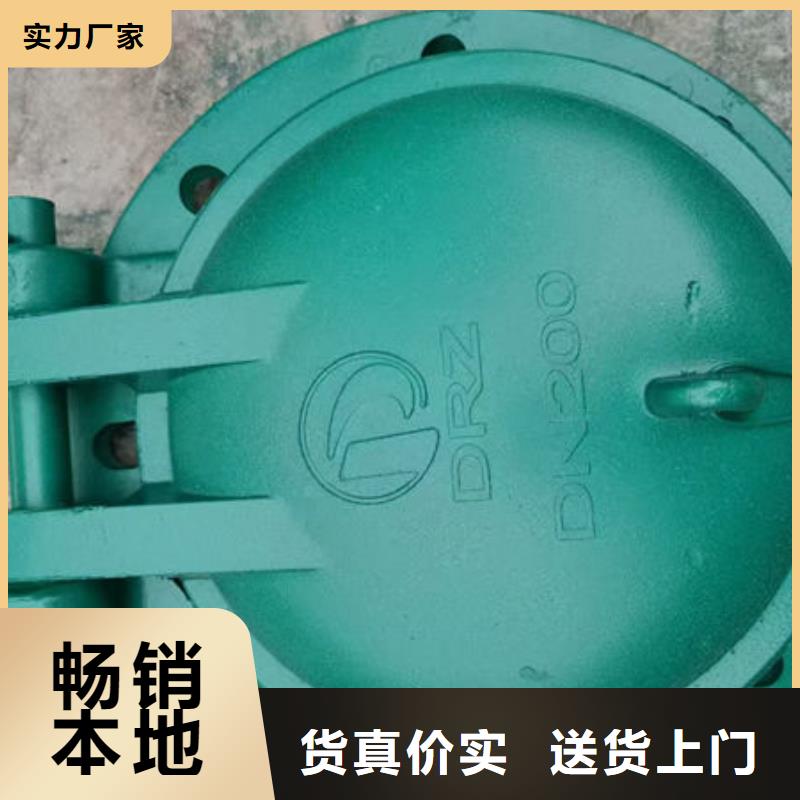 拍門方拍門實體誠信經(jīng)營