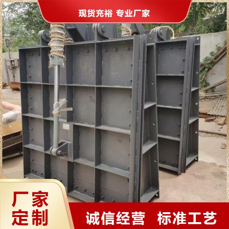 拍門方拍門實體誠信經營