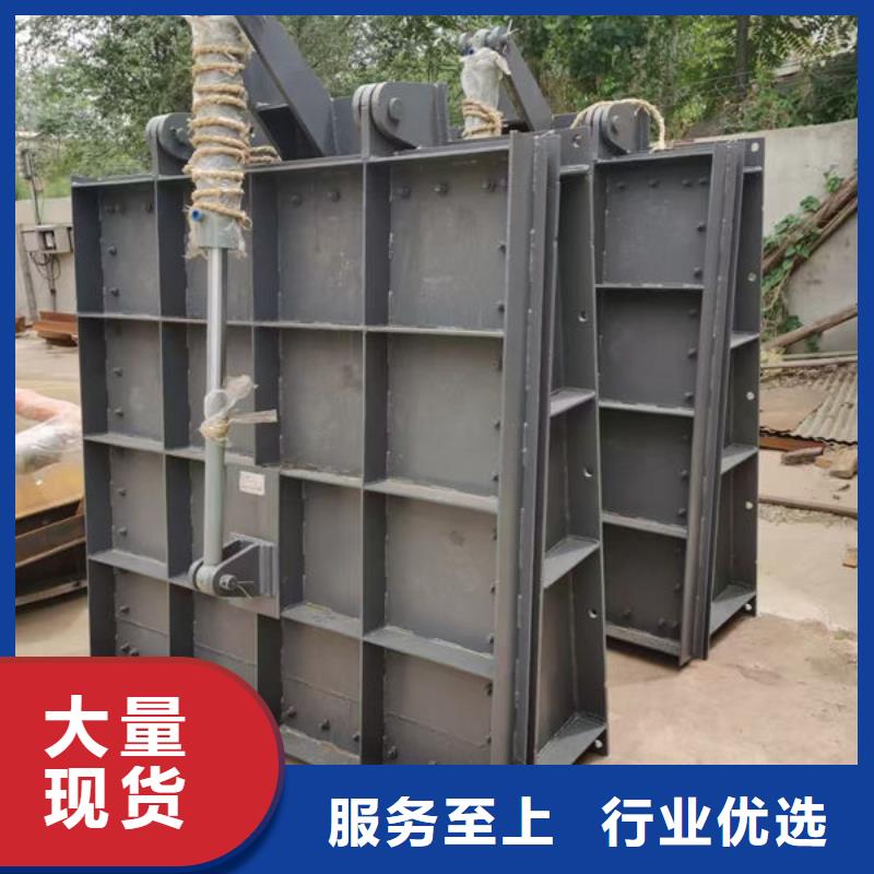 拍門-復(fù)合材料拍門采購(gòu)無(wú)憂