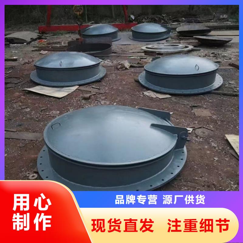 拍門,鋼制拍門發(fā)貨及時(shí)