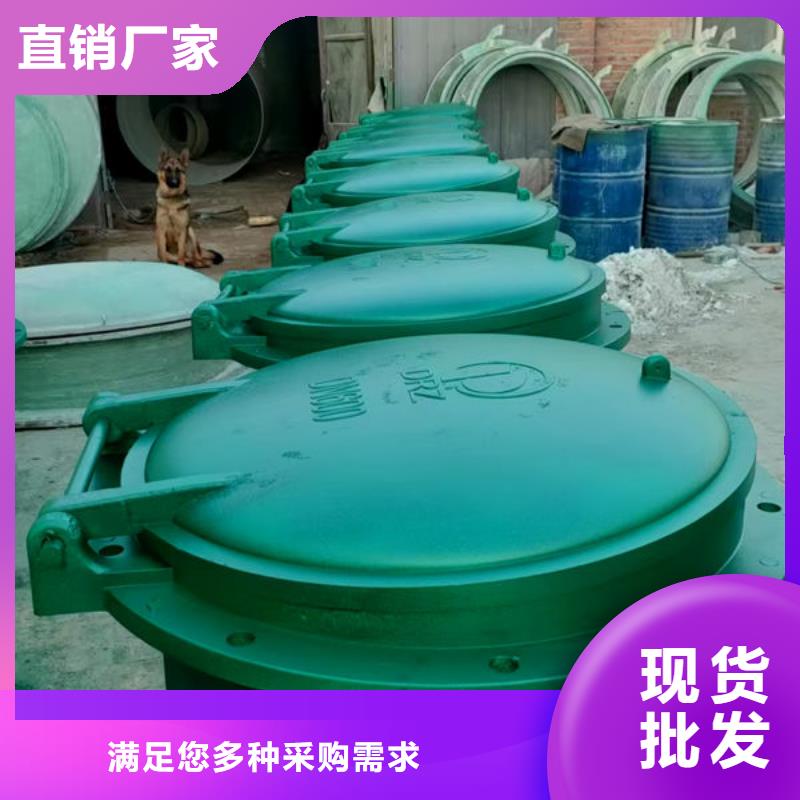 拍门复合材料拍门工厂直营