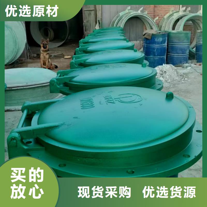 鋼拍門暢銷全國