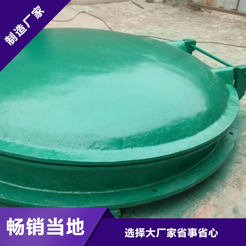 拍門復(fù)合材料拍門好品質(zhì)售后無憂