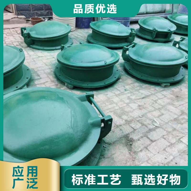 拍门-复合材料拍门采购无忧