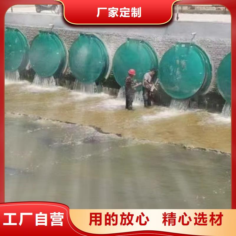 拍門-復(fù)合材料拍門采購(gòu)無(wú)憂