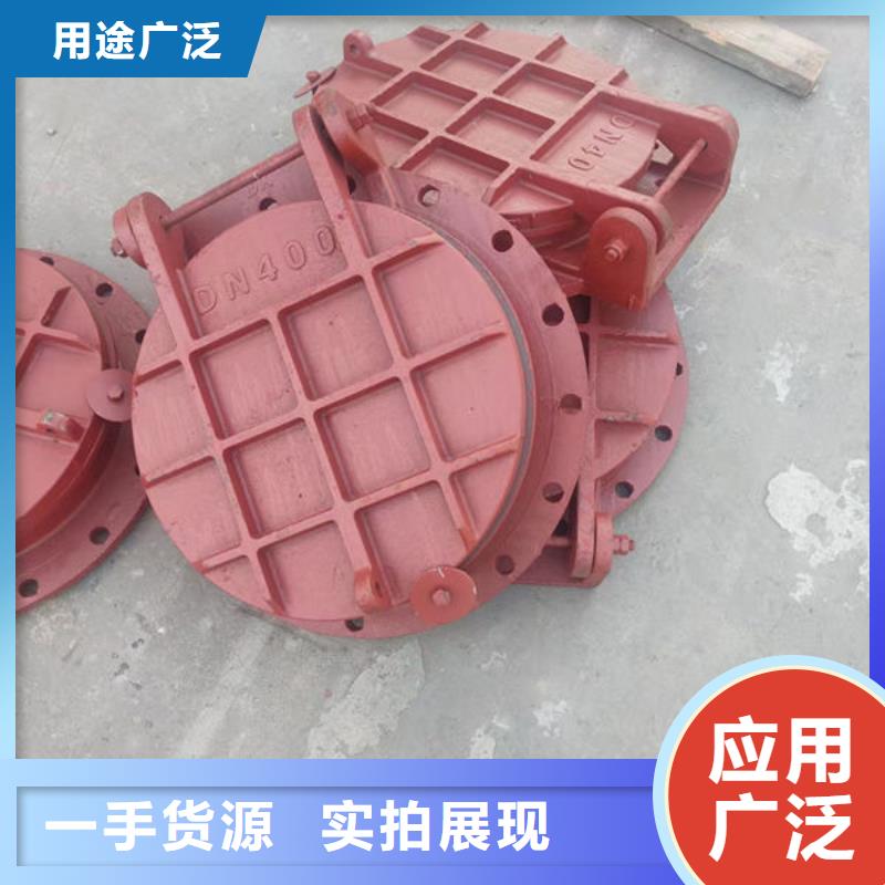 拍门方拍门实体诚信经营