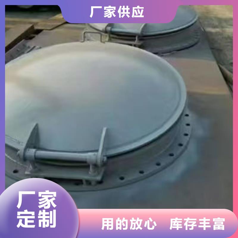 拍门复合材料拍门工厂直营