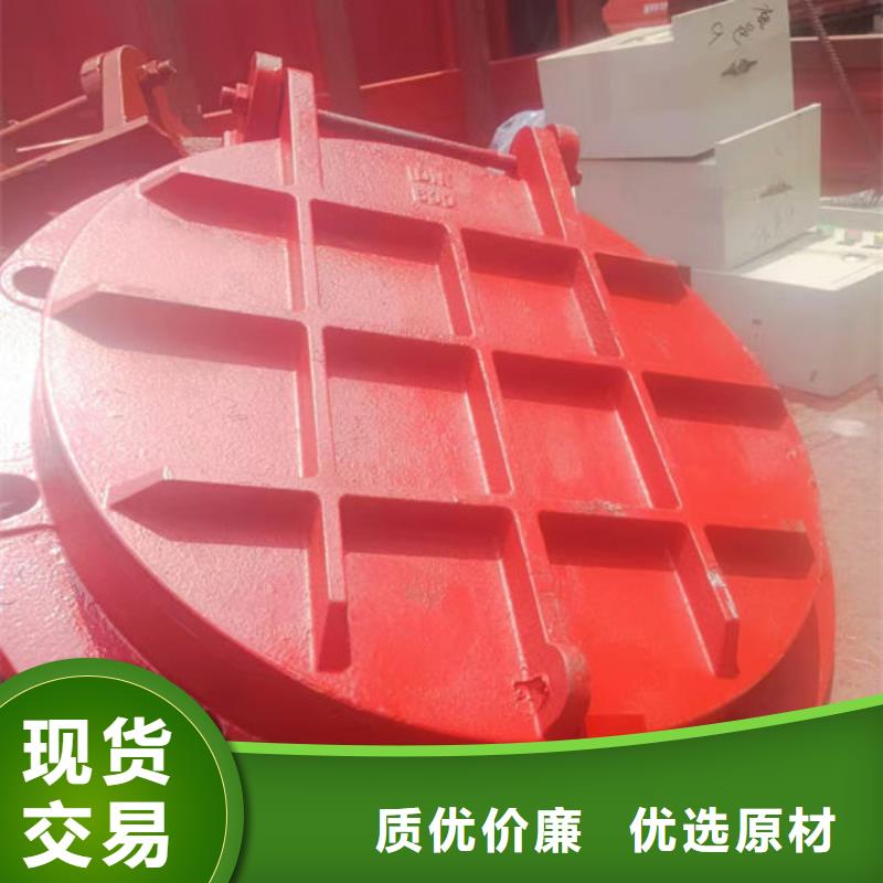 拍門拍門質量不佳盡管來找我