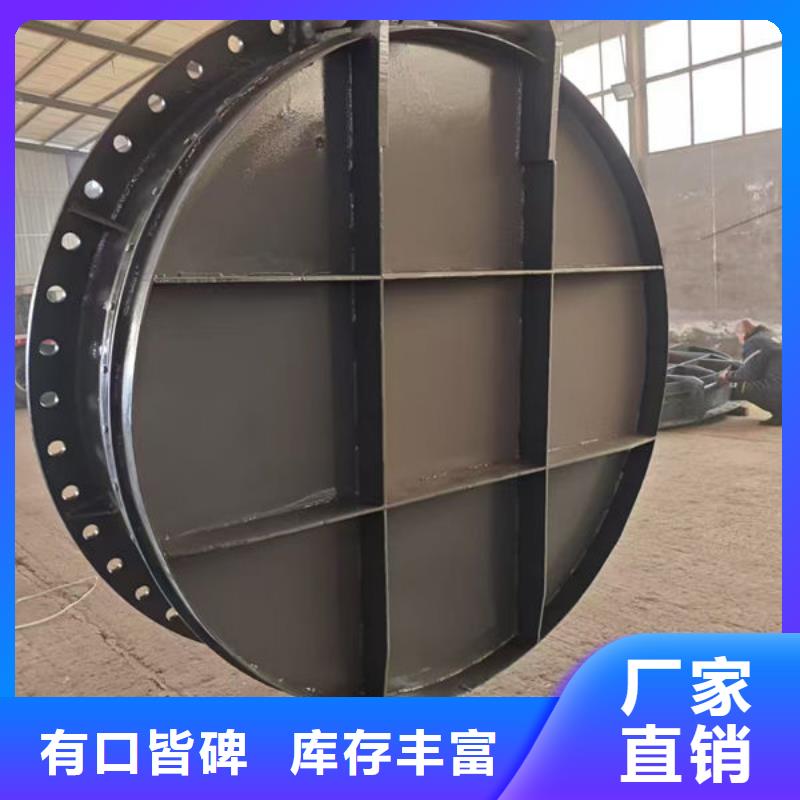 拍門(mén)方拍門(mén)做工細(xì)致