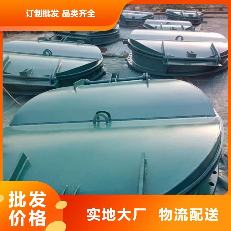 拍门复合材料拍门工厂直营