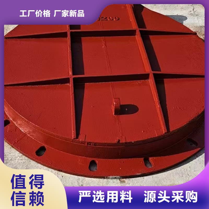 拍门复合材料拍门工厂直营