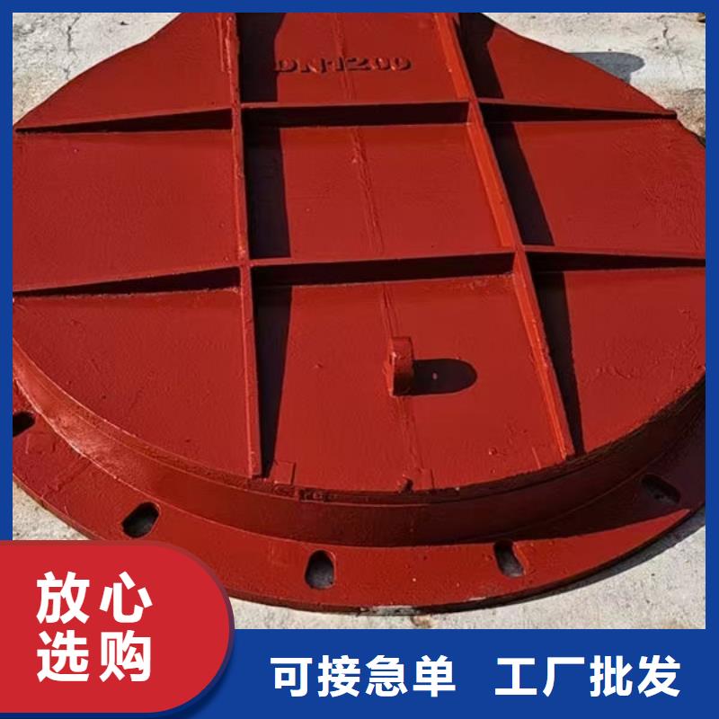拍门铸铁拍门供货及时