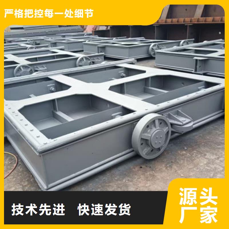 不锈钢闸门304不锈钢闸门一站式采购商