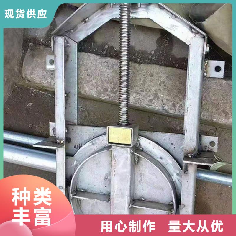 不銹鋼閘門手動不銹鋼插板閘門性能穩(wěn)定