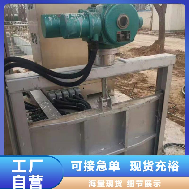 不銹鋼閘門_316不銹鋼閘門多年廠家可靠