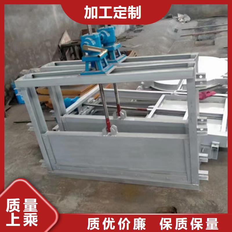 不銹鋼閘門不銹鋼渠道插板門海量貨源