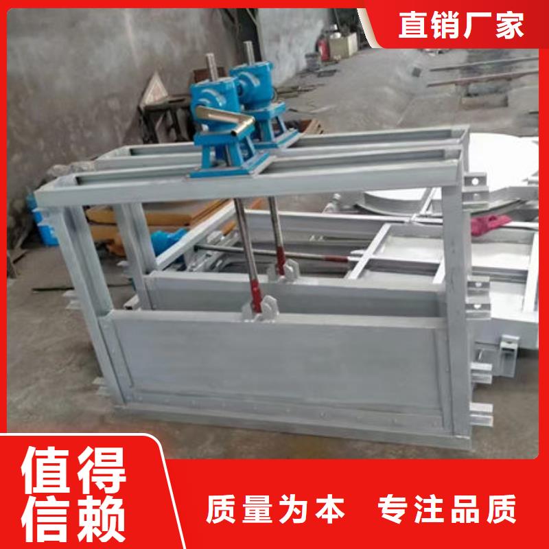 不锈钢闸门不锈钢闸门可放心采购