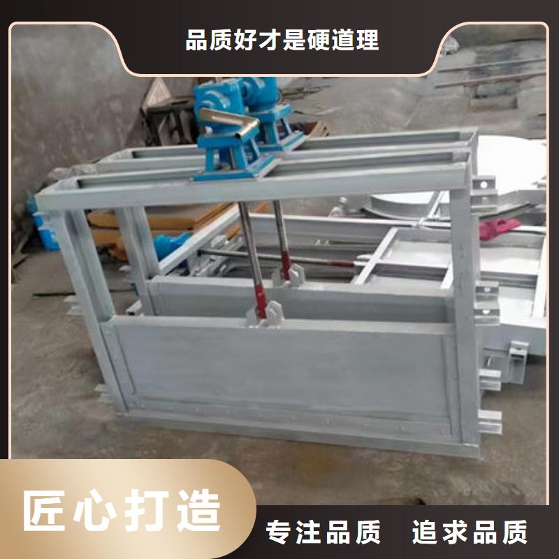 不锈钢闸门不锈钢闸门种类丰富