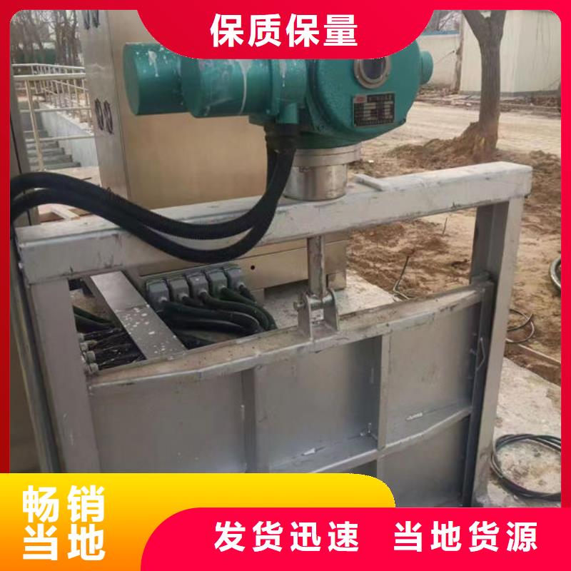 不銹鋼閘門撈污珊廠家供應