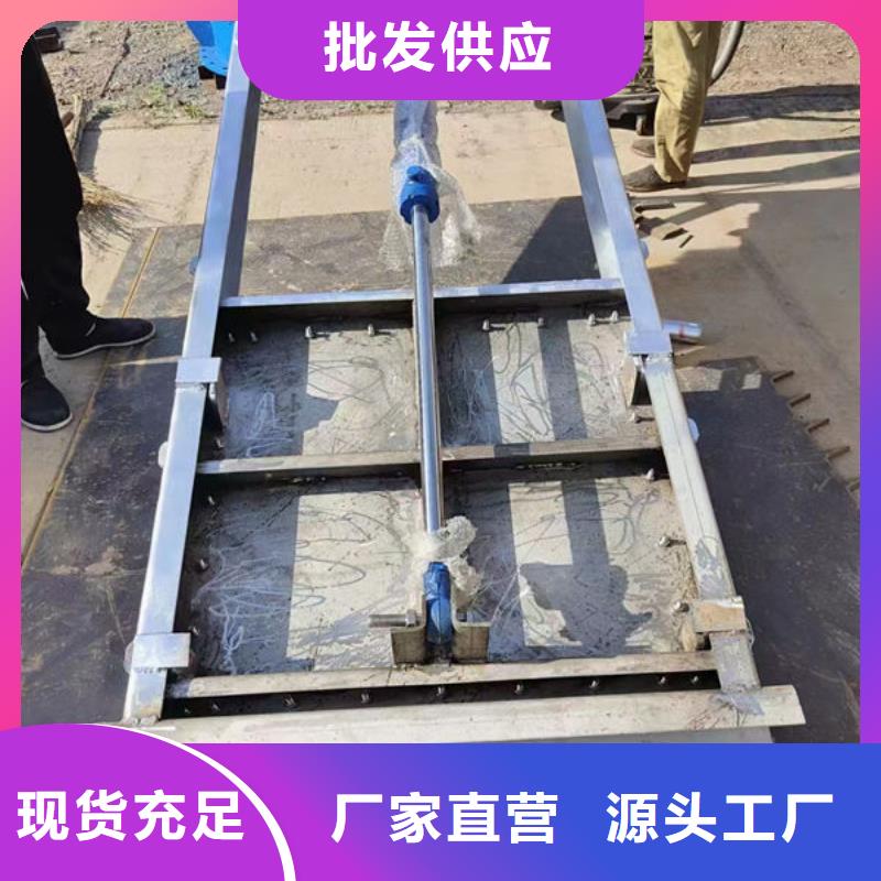 不锈钢闸门不锈钢渠道插板门严格把控质量