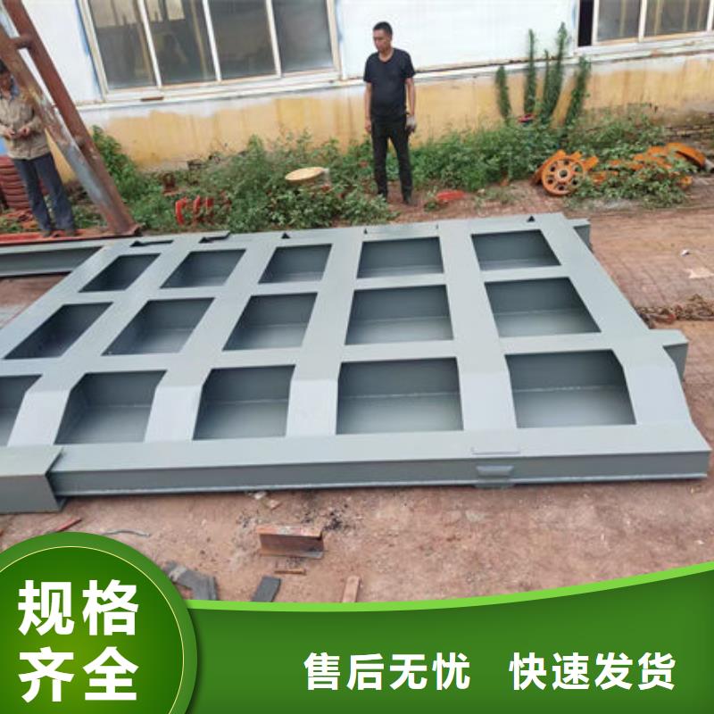 不銹鋼渠道插板門廠家直銷