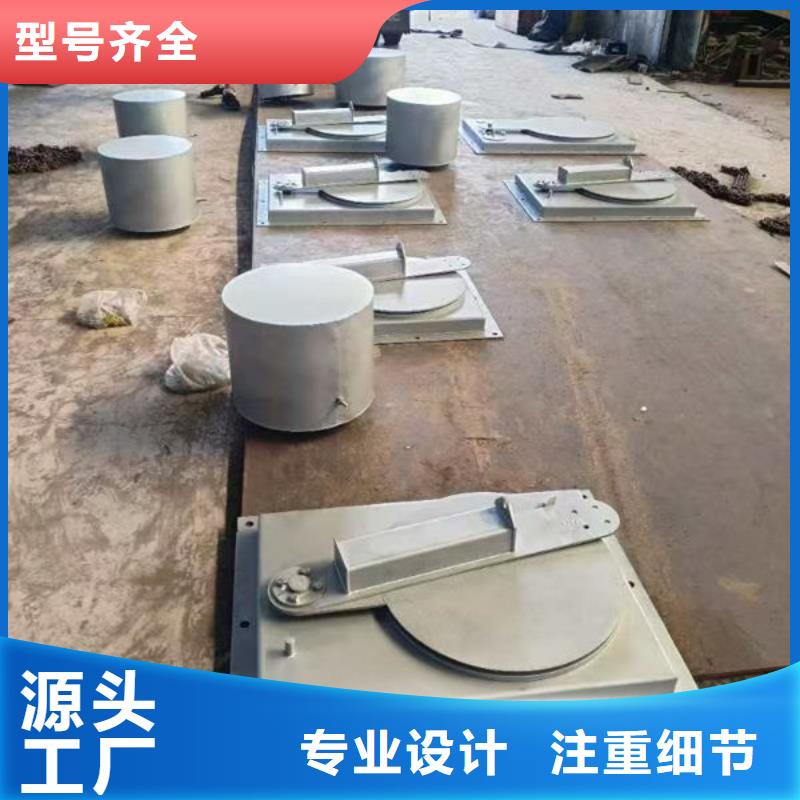 不銹鋼閘門鋁合金閘門用心經營