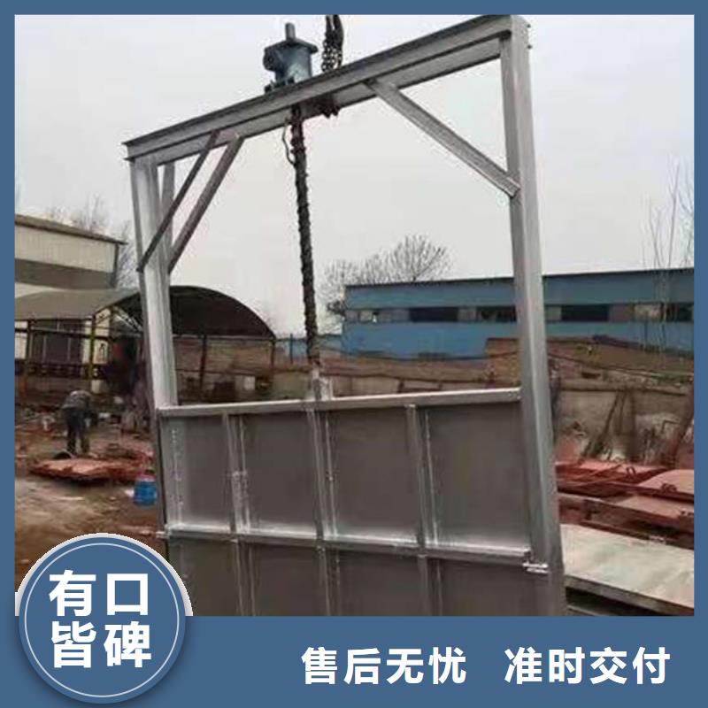 不锈钢闸门不锈钢渠道闸门一手价格